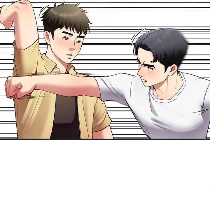 漫画《后宫之王》第50话第26张图