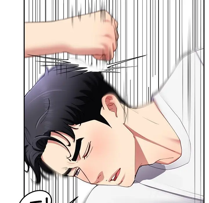 漫画《后宫之王》第50话第29张图