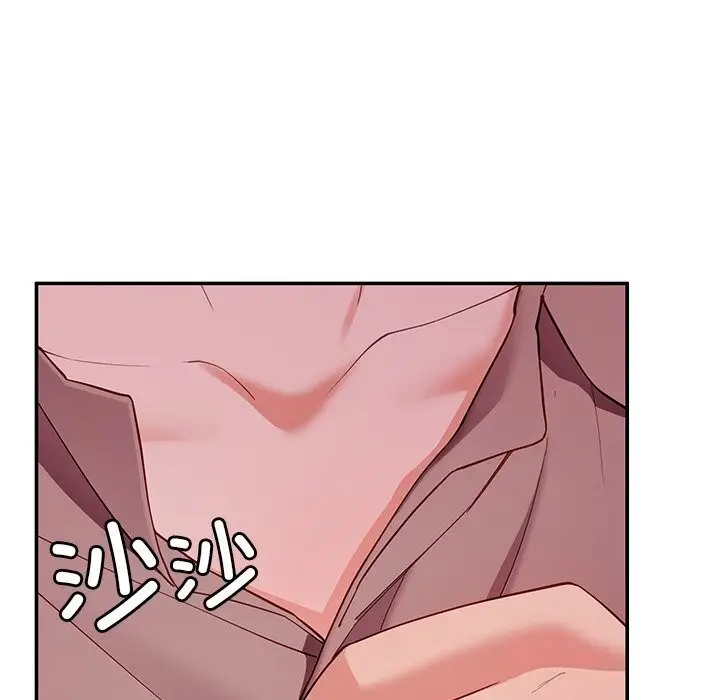 漫画《后宫之王》第51话第27张图