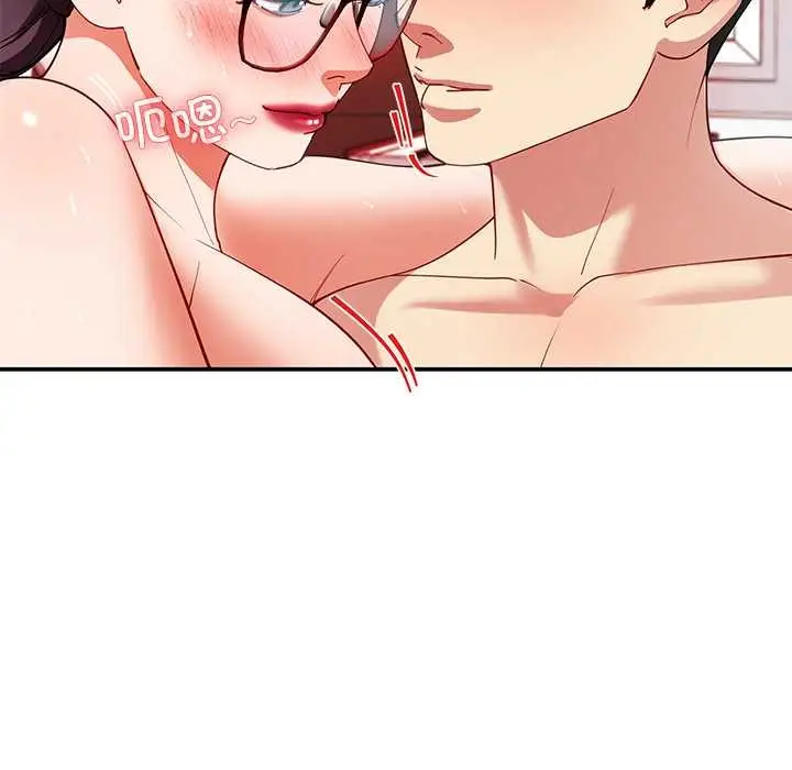 漫画《后宫之王》第53话第22张图
