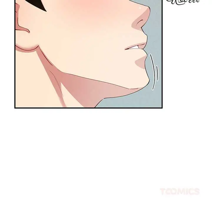 漫画《后宫之王》第53话第75张图