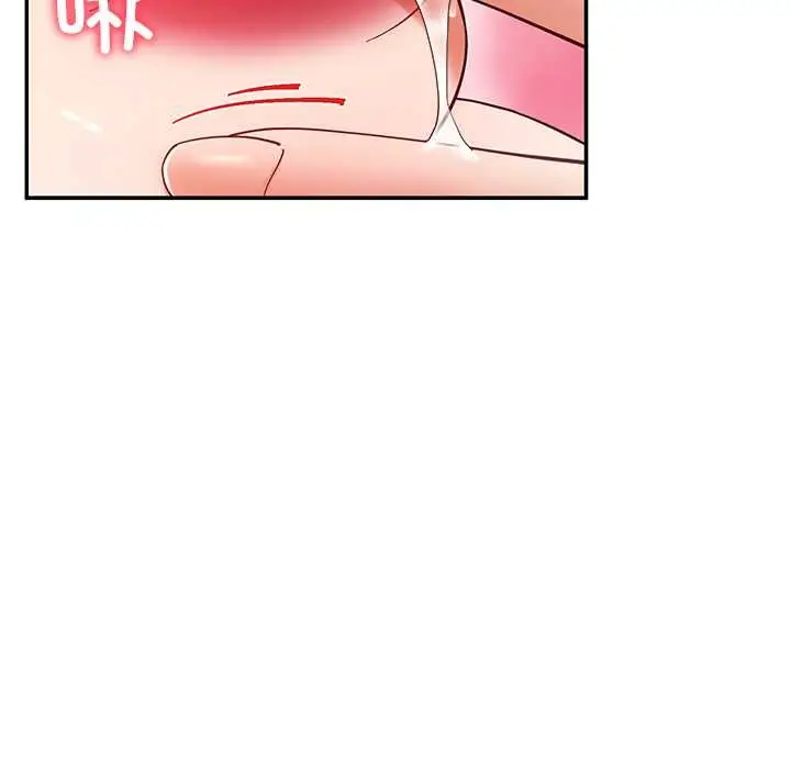 漫画《后宫之王》第53话第8张图