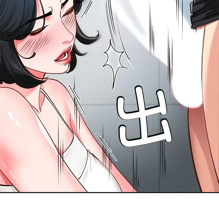 漫画《后宫之王》第55话第131张图