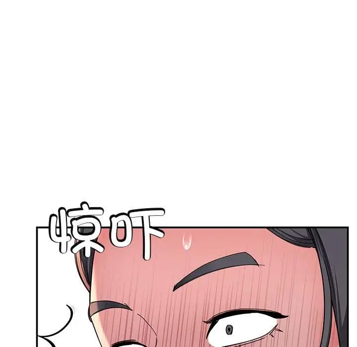 漫画《后宫之王》第55话第59张图