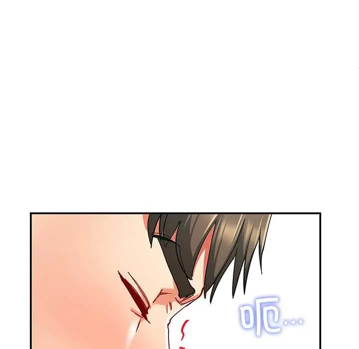 漫画《后宫之王》第56话第26张图