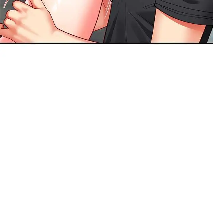 漫画《后宫之王》第56话第89张图