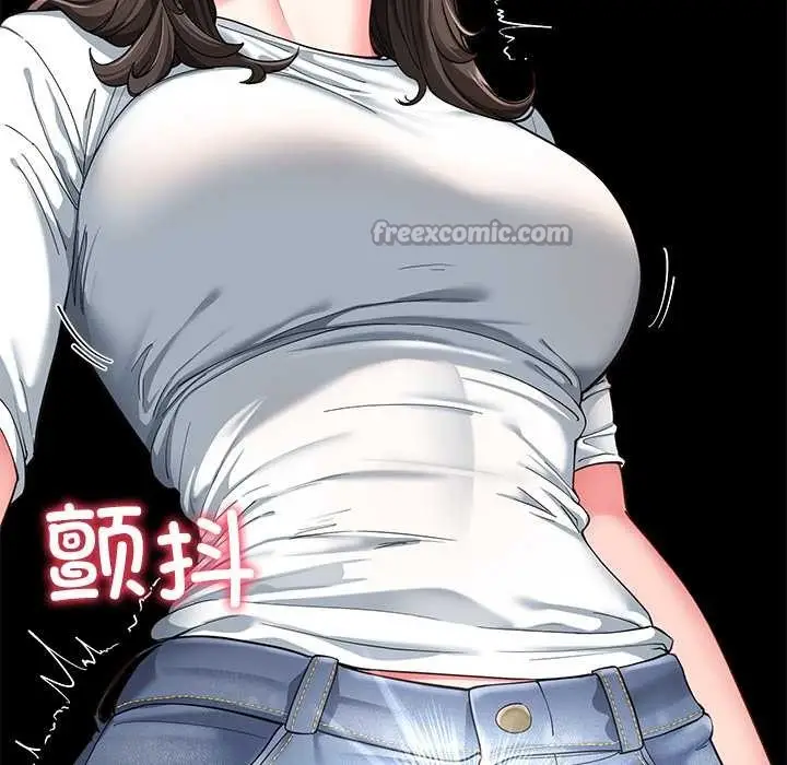 漫画《后宫之王》第58话第126张图