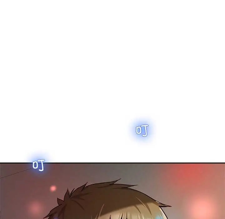漫画《后宫之王》第58话第47张图