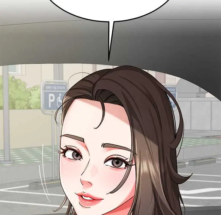 漫画《后宫之王》第58话第8张图