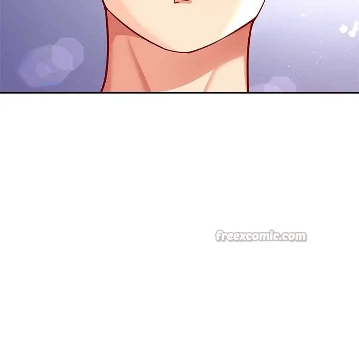 漫画《后宫之王》第60话第15张图