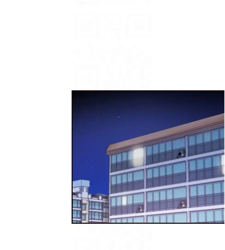 漫画《熟女自助餐》第3话第102张图