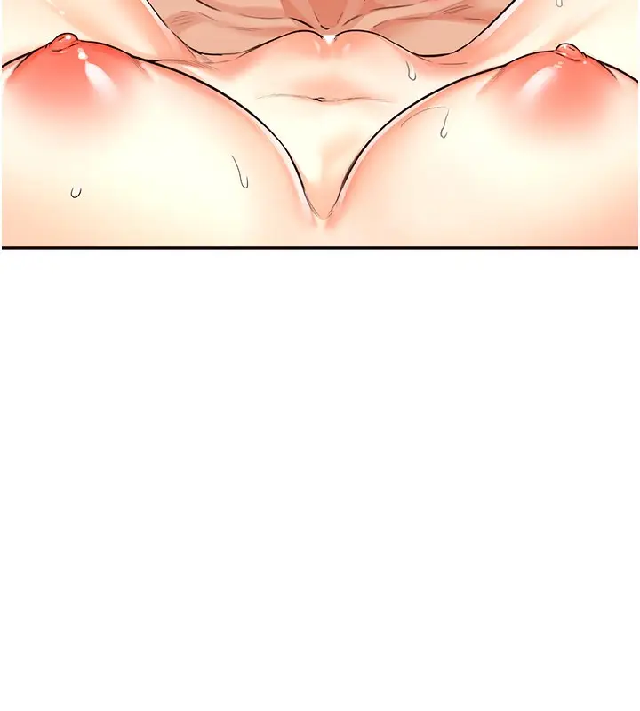 漫画《熟女自助餐》第3话第155张图