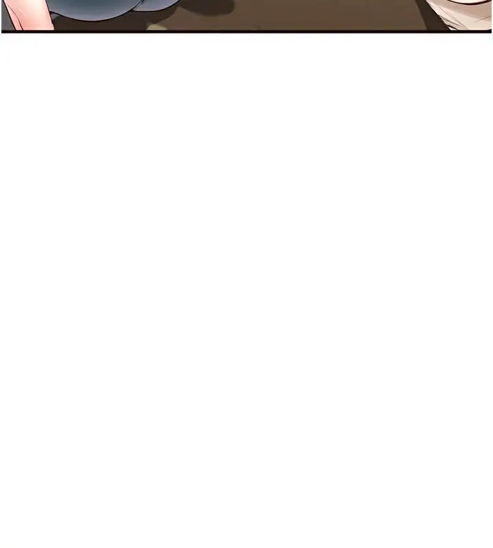 漫画《熟女自助餐》第3话第40张图