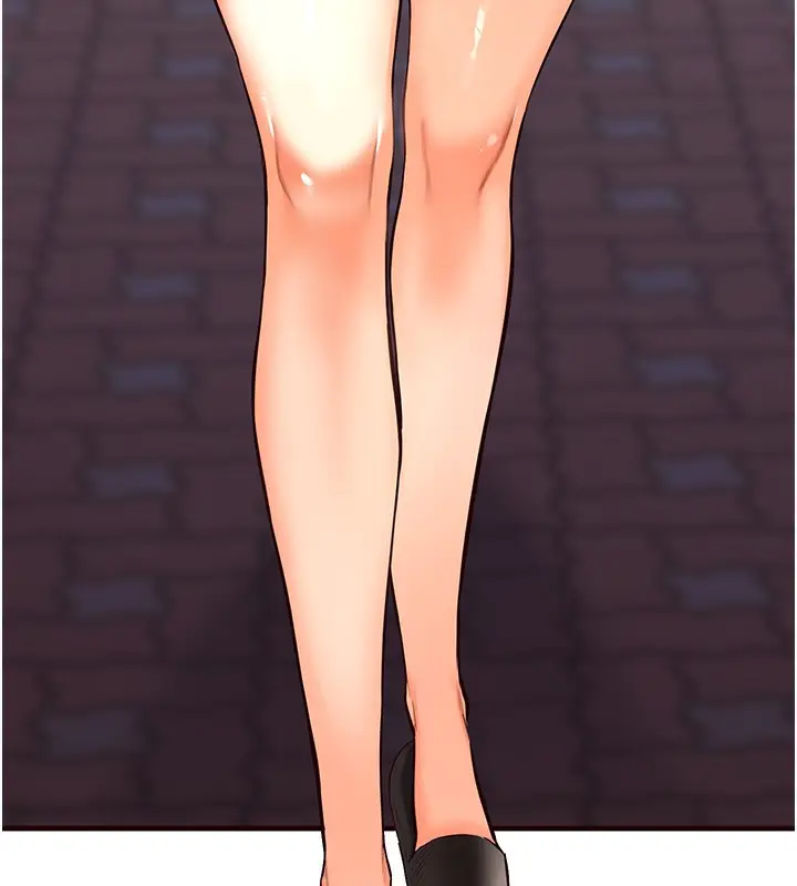 漫画《熟女自助餐》第3话第57张图