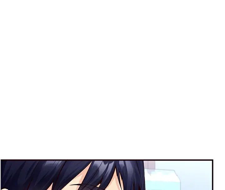 漫画《熟女自助餐》第3话第88张图