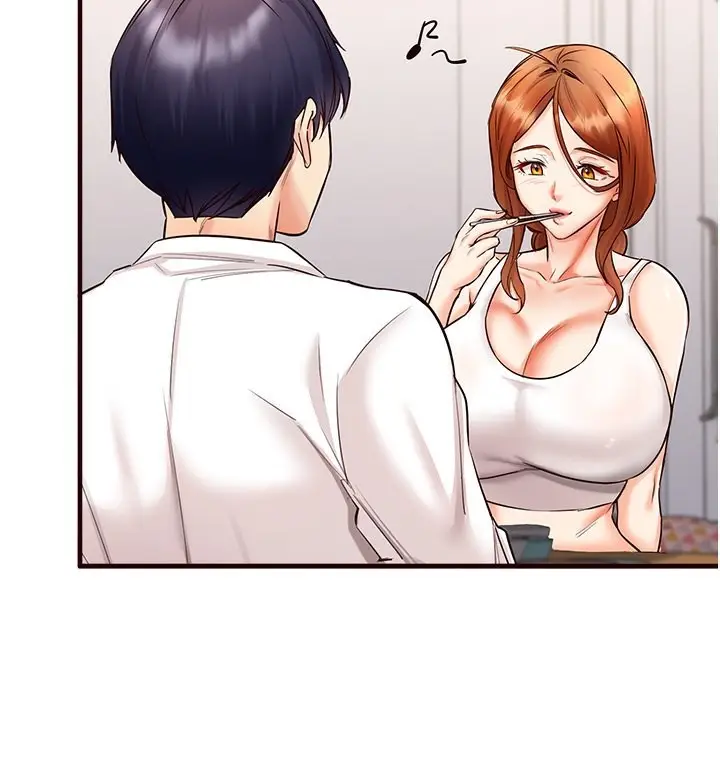 漫画《熟女自助餐》第6话第34张图