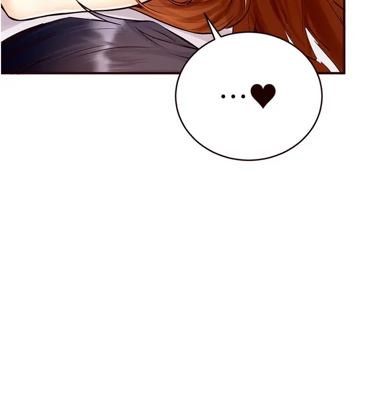 漫画《熟女自助餐》第6话第5张图