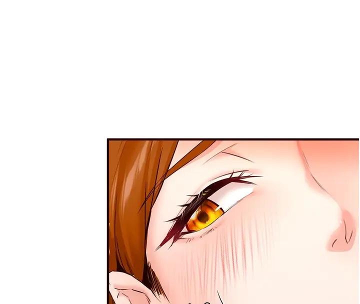 漫画《熟女自助餐》第6话第86张图