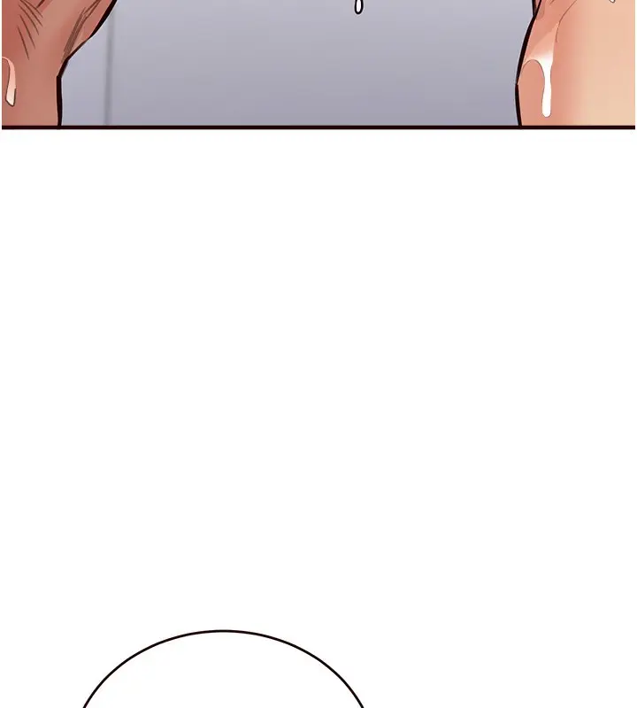 漫画《熟女自助餐》第7话第27张图