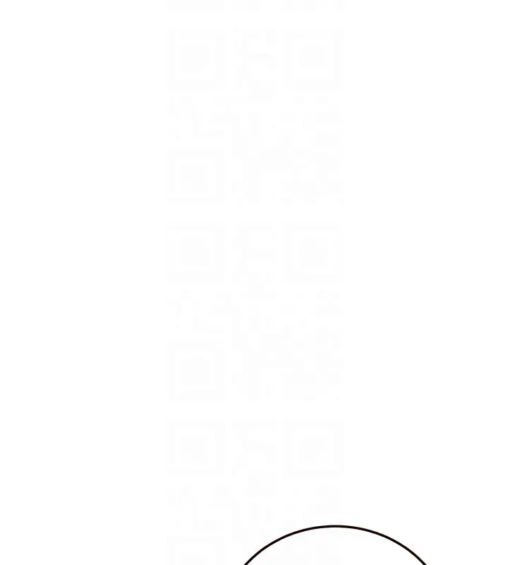 漫画《熟女自助餐》第8话第85张图