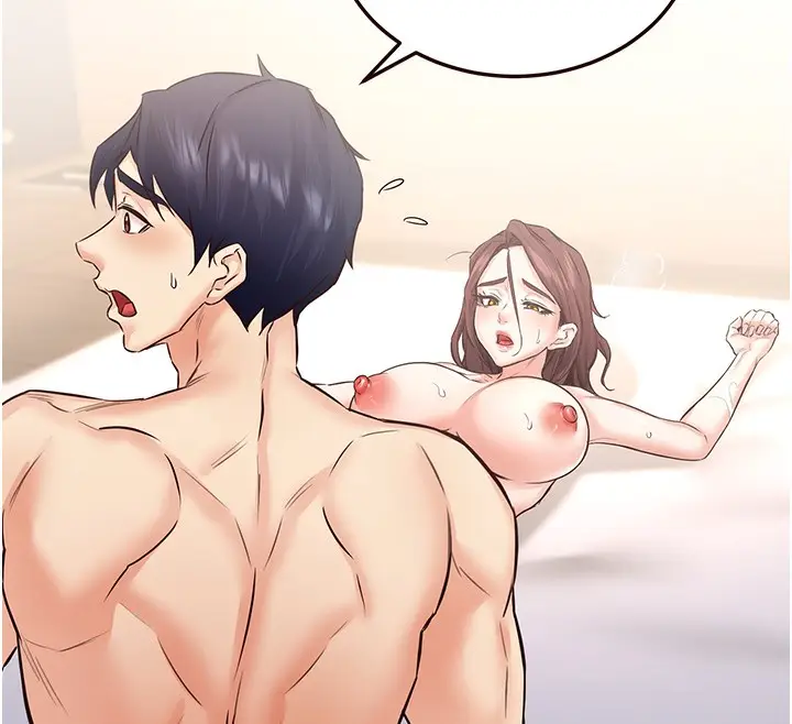 漫画《熟女自助餐》第11话第105张图