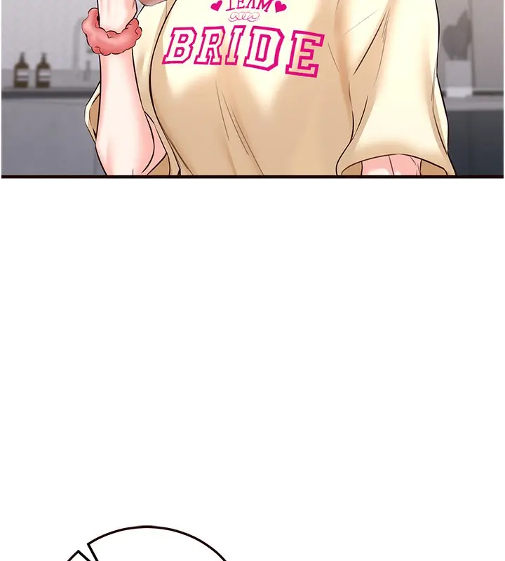 漫画《熟女自助餐》第11话第125张图