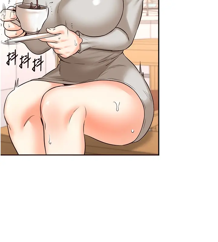漫画《熟女自助餐》第11话第16张图