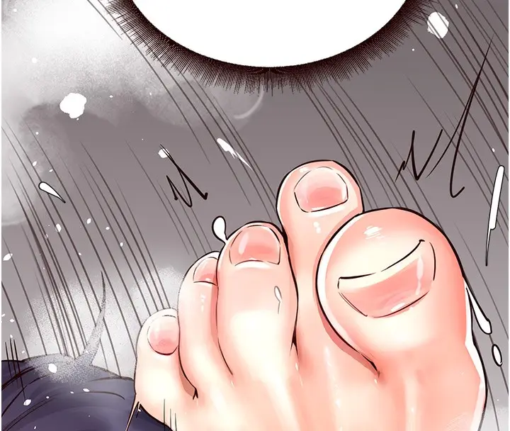 漫画《熟女自助餐》第11话第57张图