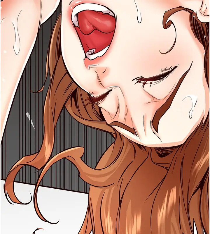 漫画《熟女自助餐》第13话第120张图