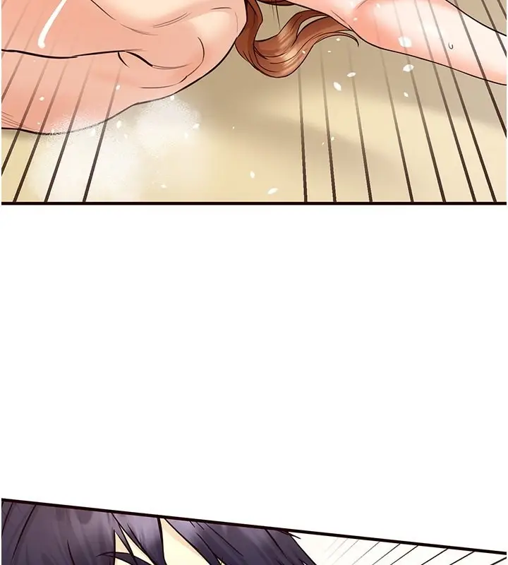漫画《熟女自助餐》第13话第125张图
