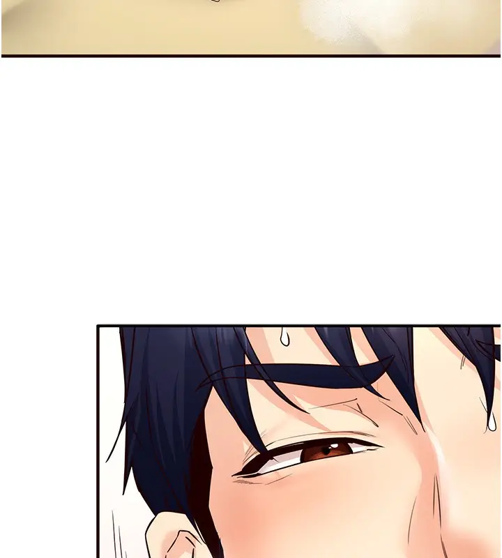 漫画《熟女自助餐》第13话第131张图