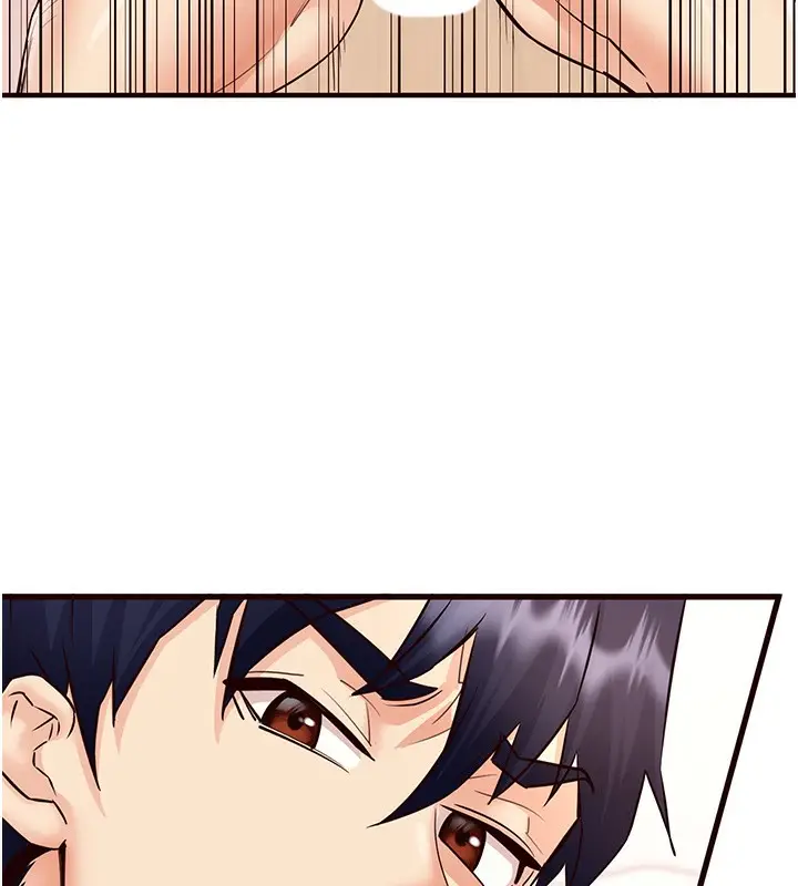 漫画《熟女自助餐》第13话第15张图
