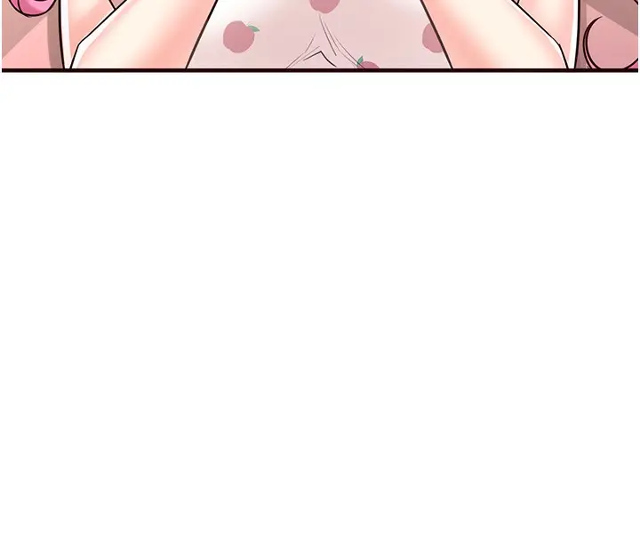 漫画《熟女自助餐》第13话第42张图