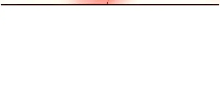 漫画《熟女自助餐》第17话第111张图
