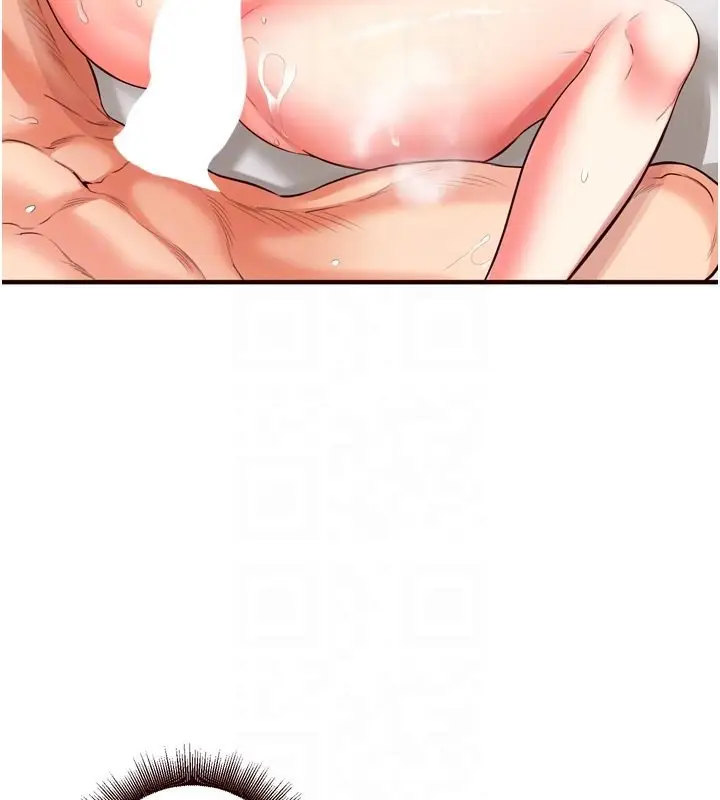 漫画《熟女自助餐》第17话第116张图