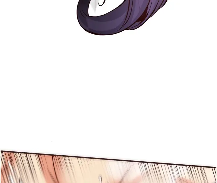 漫画《熟女自助餐》第17话第133张图