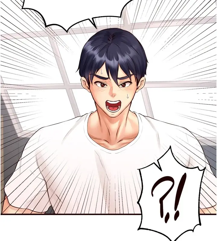 漫画《熟女自助餐》第17话第14张图