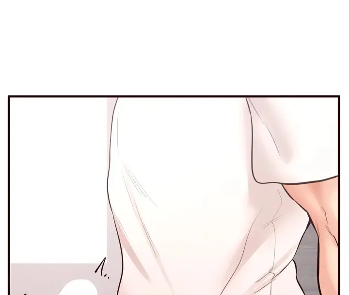 漫画《熟女自助餐》第17话第43张图