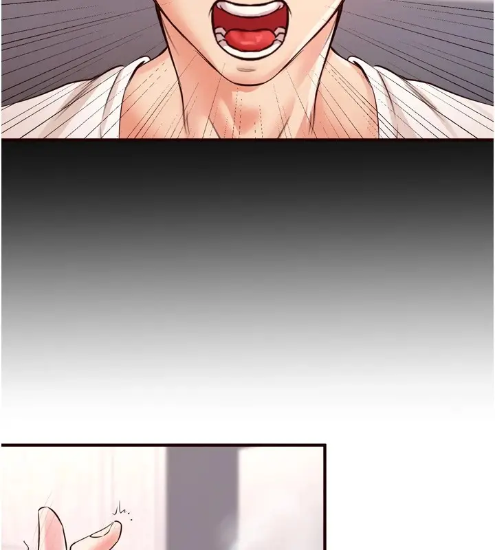 漫画《熟女自助餐》第17话第84张图