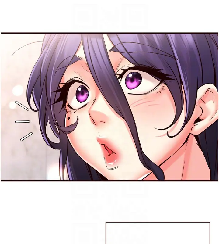 漫画《熟女自助餐》第18话第115张图