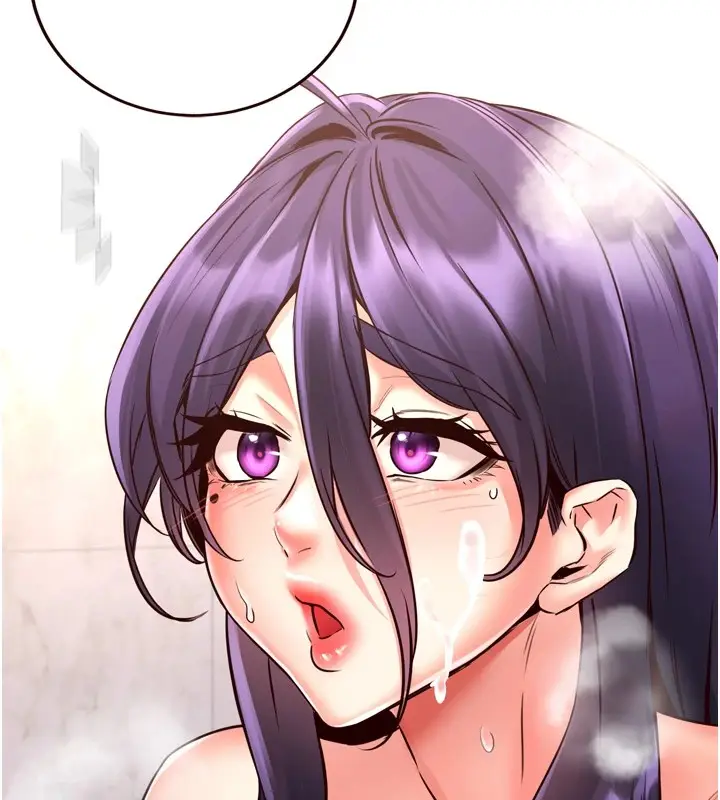 漫画《熟女自助餐》第18话第144张图
