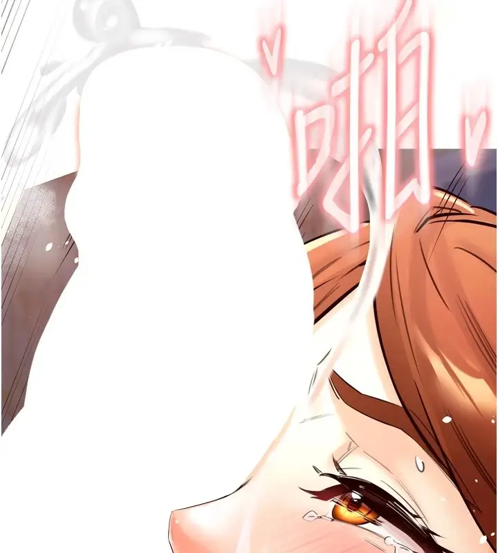 漫画《熟女自助餐》第22话第135张图
