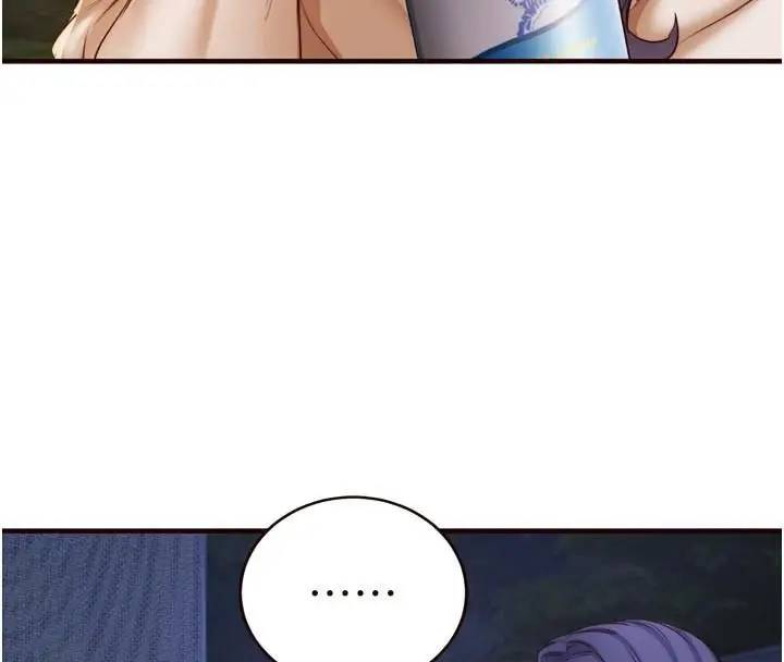 漫画《熟女自助餐》第28话第25张图