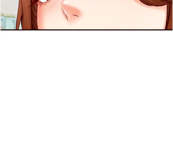 漫画《熟女自助餐》第30话第21张图