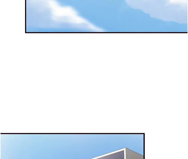 漫画《熟女自助餐》第31话第115张图