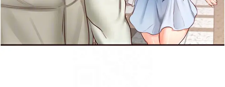 漫画《熟女自助餐》第31话第121张图