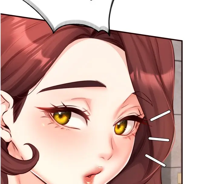 漫画《熟女自助餐》第31话第129张图