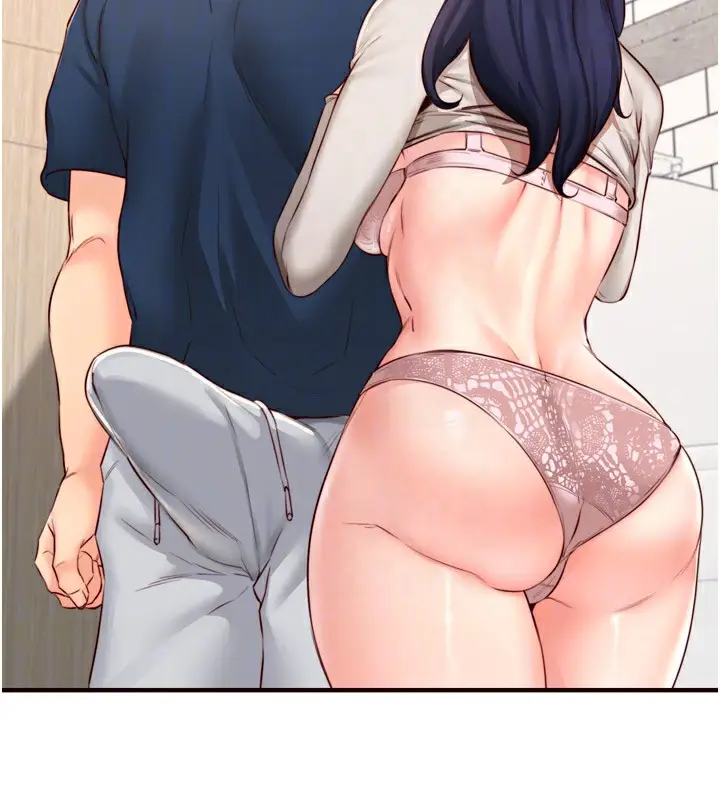 漫画《熟女自助餐》第31话第21张图