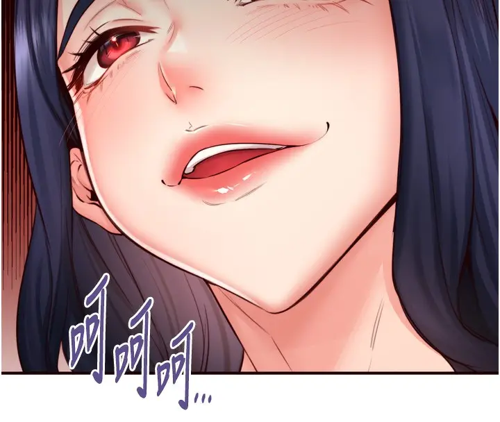 漫画《熟女自助餐》第31话第42张图
