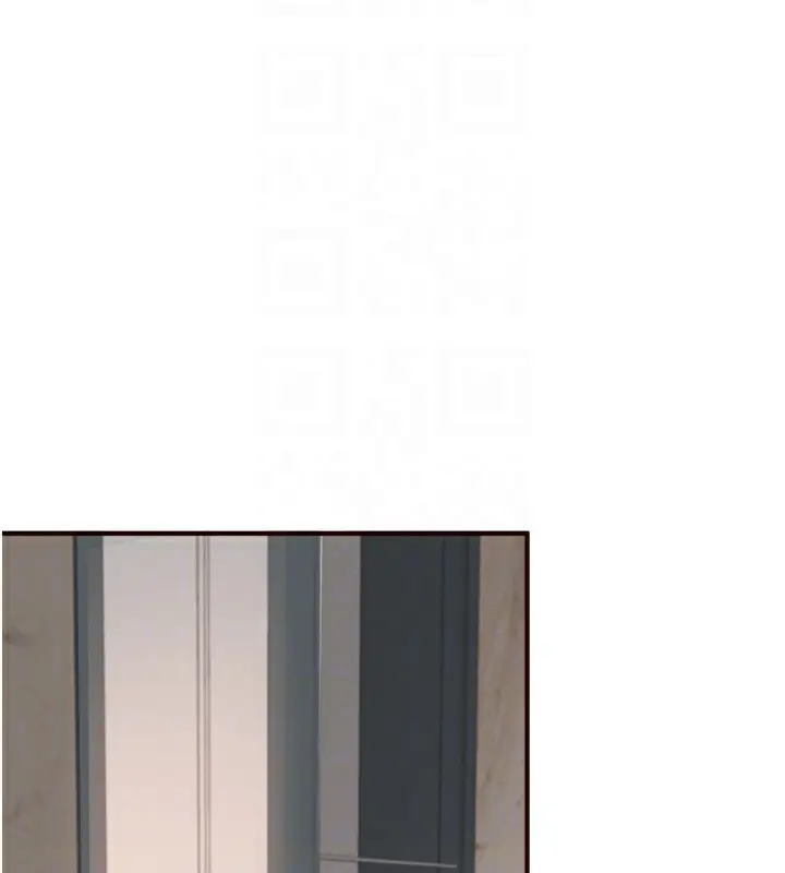 漫画《熟女自助餐》第31话第83张图